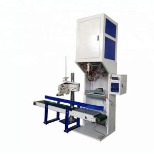 Quality 1 To 5kg/ Bag Granule Pellet Package Machine Quantitative Packing Scale Machine ODM wholesale