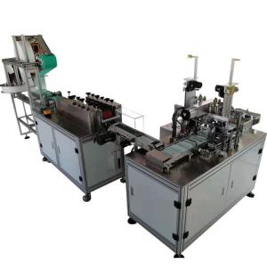 Quality Compact Earloop Antiviral Mask Machine wholesale
