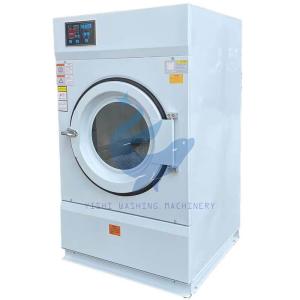 Quality Laundry Rooms Knitted Fabrics 15KG Industrial Dryer Industrial Size Washer And Dryer wholesale