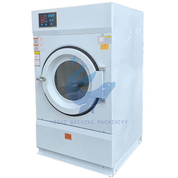 Laundry Rooms Knitted Fabrics 15KG Industrial Dryer Industrial Size Washer And