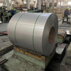 Quality Strip Mild Steel Coil Manufacturer 1.5mm 1.6mm Hot Rolled Alloy wholesale