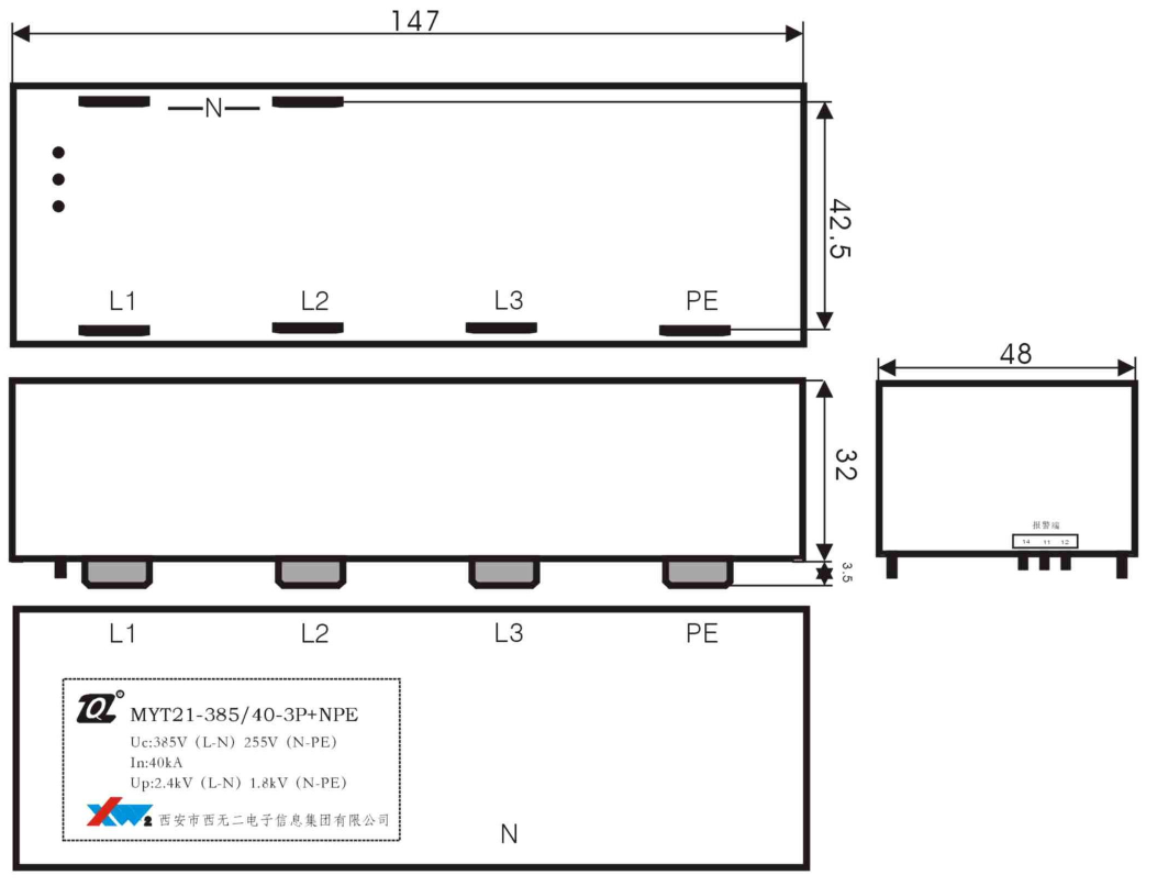 Low Residual Pressure Surge Protectors Onboard Integrated Modular Protection Device