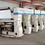 5 Color Used Woven Bags Woven Sack Printing Machine High Speed Precision