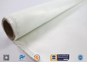Quality Heat Resistance High Silica Fabric Fire Blanket Fiberglass Cloth wholesale