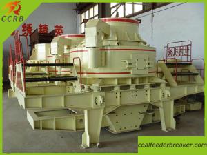 Quality VSI Series Stone Sand Making Machine wholesale