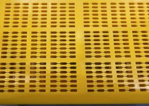 Quality Quarry 85A Hardness Modular Pu Screen Panel wholesale