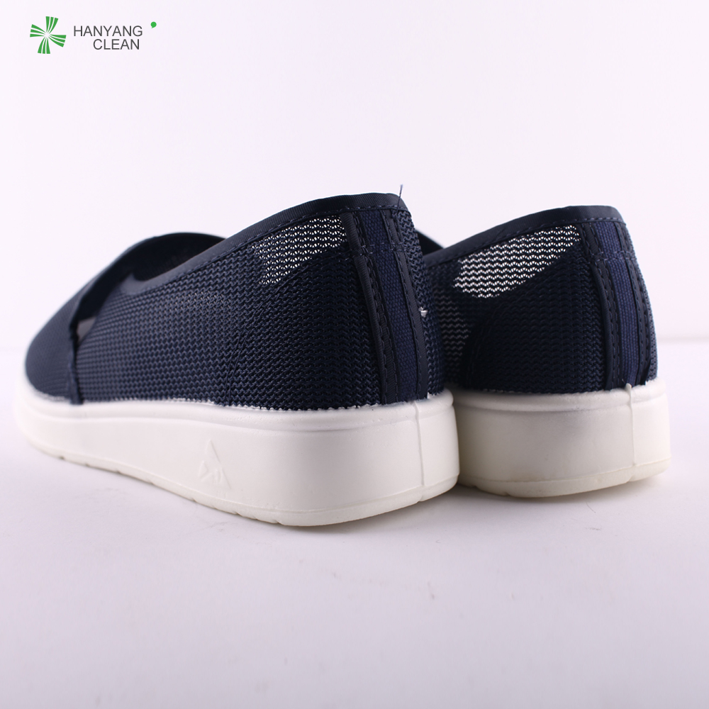 Antistatic esd PU shoe breathable dustproof safety mesh shoes
