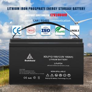 Quality 100ah 120ah Rv Camper 12v Lifepo4 Battery Overload Protection wholesale