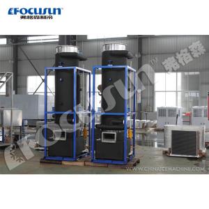 Quality Blue Painting NICE Tube Ice Making Machine Evaporator Compact wholesale