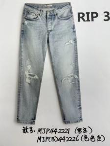 Quality factory manufacturer custom logo wholesale stretch denim pants fashion high quality slim fit men's trend casual jeans 1 wholesale