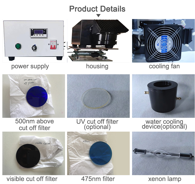 300W Xenon Arc Lamp Power Supply Xenon Light Source