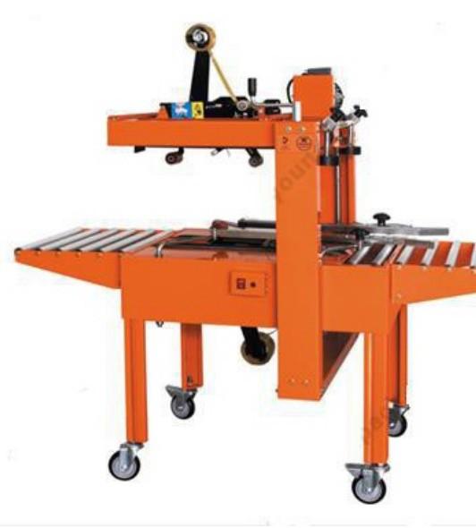 Cheap 200W  16.7M Min Semi Automatic Carton Sealing Machine Semi Auto Case Sealer for sale