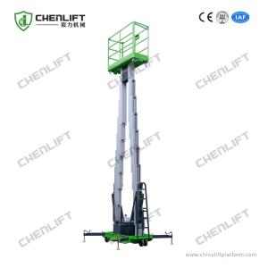 Quality 12m Aluminum Aerial Work Platform Double Mast Vertical Lift Loading Capacity 200Kg wholesale