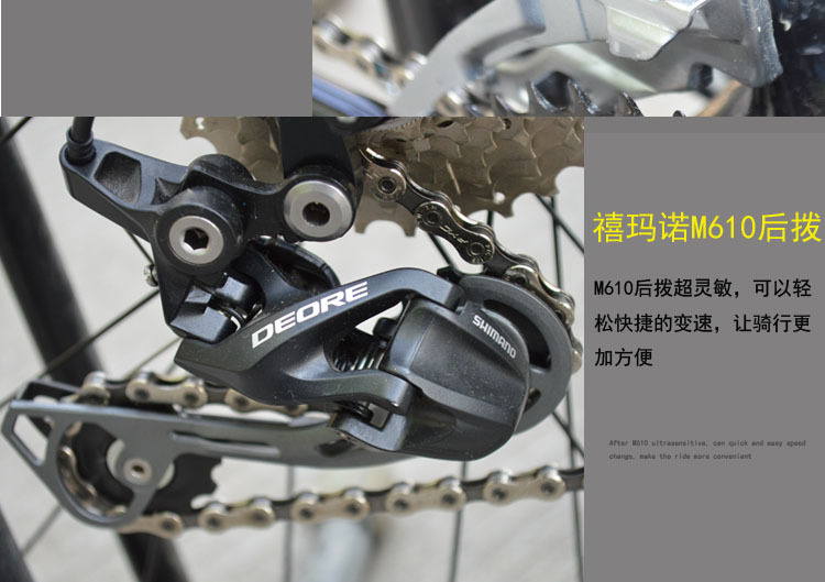 Popular design Complete carbon fiber mountain bicycle made in China for sale/Carbon fibre Mountain bike frame