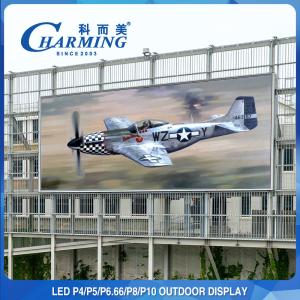 Quality Big Outdoor Advertising Led Display , P5 P8 Waterproof LED Video Wall Screen wholesale