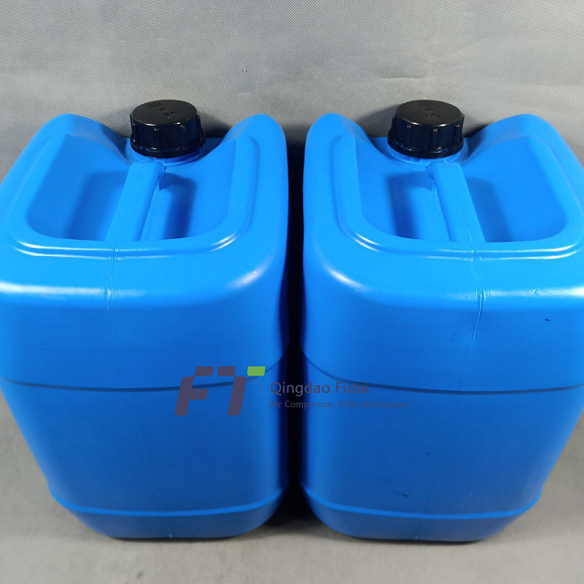 Bolaite Alternative Compressor 1625171242 Air Compressor Lubricating Oil