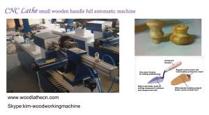 Quality computer wooden beads wooden handle combine cnc lathe wholesale