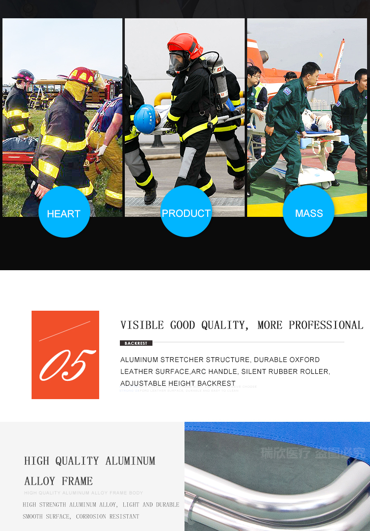 2020 Design CE Standard WJD1-2C Aluminum Alloy Ambulance Stretcher for Easy Transport