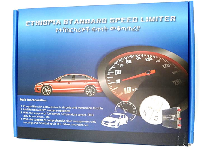 ARM 10w 120km/h 200mA Ethiopia Car Gps Governor