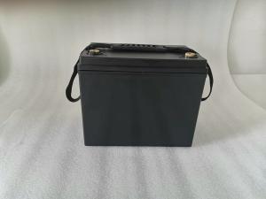 Quality 100Ah 12V Lifepo4 Battery Cells For Inverter wholesale