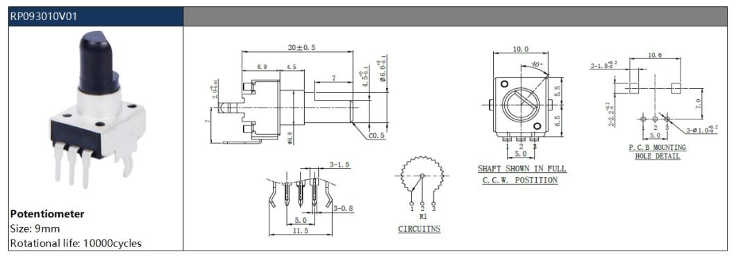 9mm Rotary Potentiometer Insulated Shaft with Locating Point B5K 50K