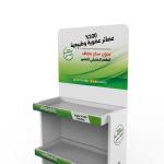 Supermarket Food Display Stand Spice Display Rack