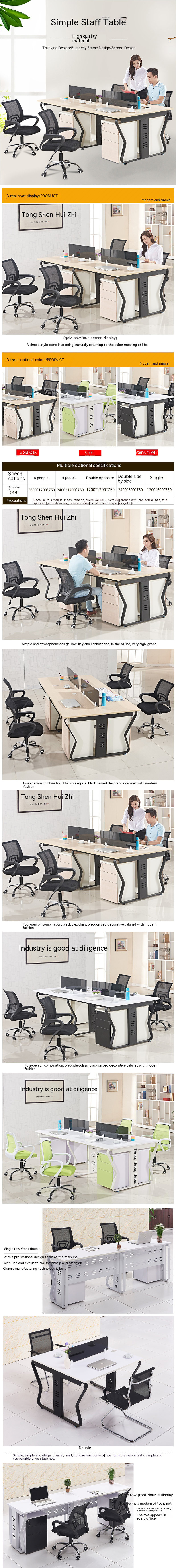 Commercial Furniture Cubicle Workstation and Staff Desk Set for Office Partition Table