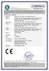 Shenzhen Konja Green Power Technology Co.,Ltd Certifications