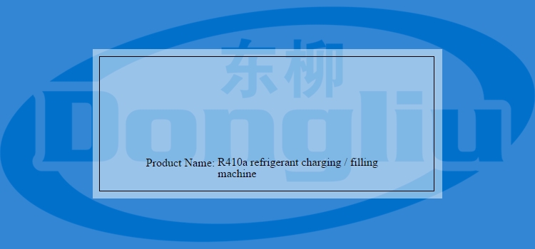 R410a Refrigerant Charging Machine With High Accuracy 380V AC / 50HZ