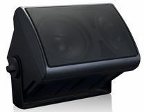 Quality SM-65B,Wall fitted speaker wholesale