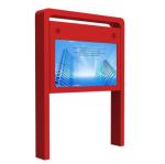 outdoor floor standing lcd advertising touch screen kiosk Horizontal ALL-In-One