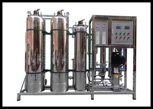 Quality 1TPH RO System Purification Machine / Water Treatment Plant For Mineral Drinking wholesale