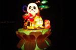 Outdoor Waterproof Chinese Lanterns , Customizable LED Chinese Lantern Lights