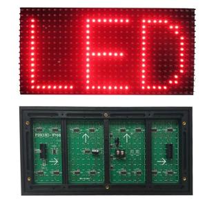 Quality SMD P10 LED Modules 320*160mm / 10mm Outdoor Advertising LED Display Screen wholesale