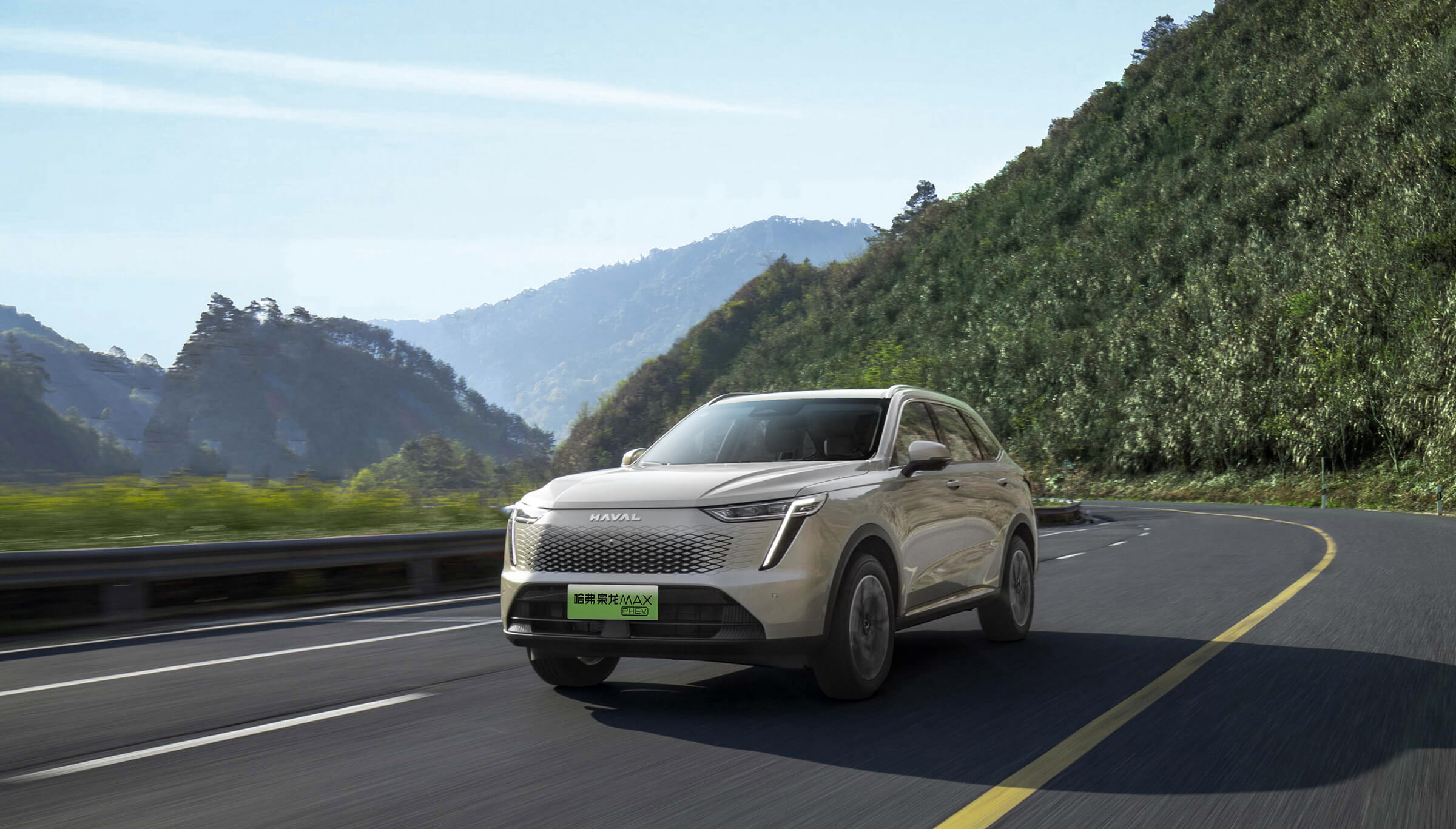 Haval Xiaolong Max Hybrid Electric Car Four-Wheel Drive Smart Flagship Edition Energy Automobiles 4758*1895*1725mm 235/55 R19