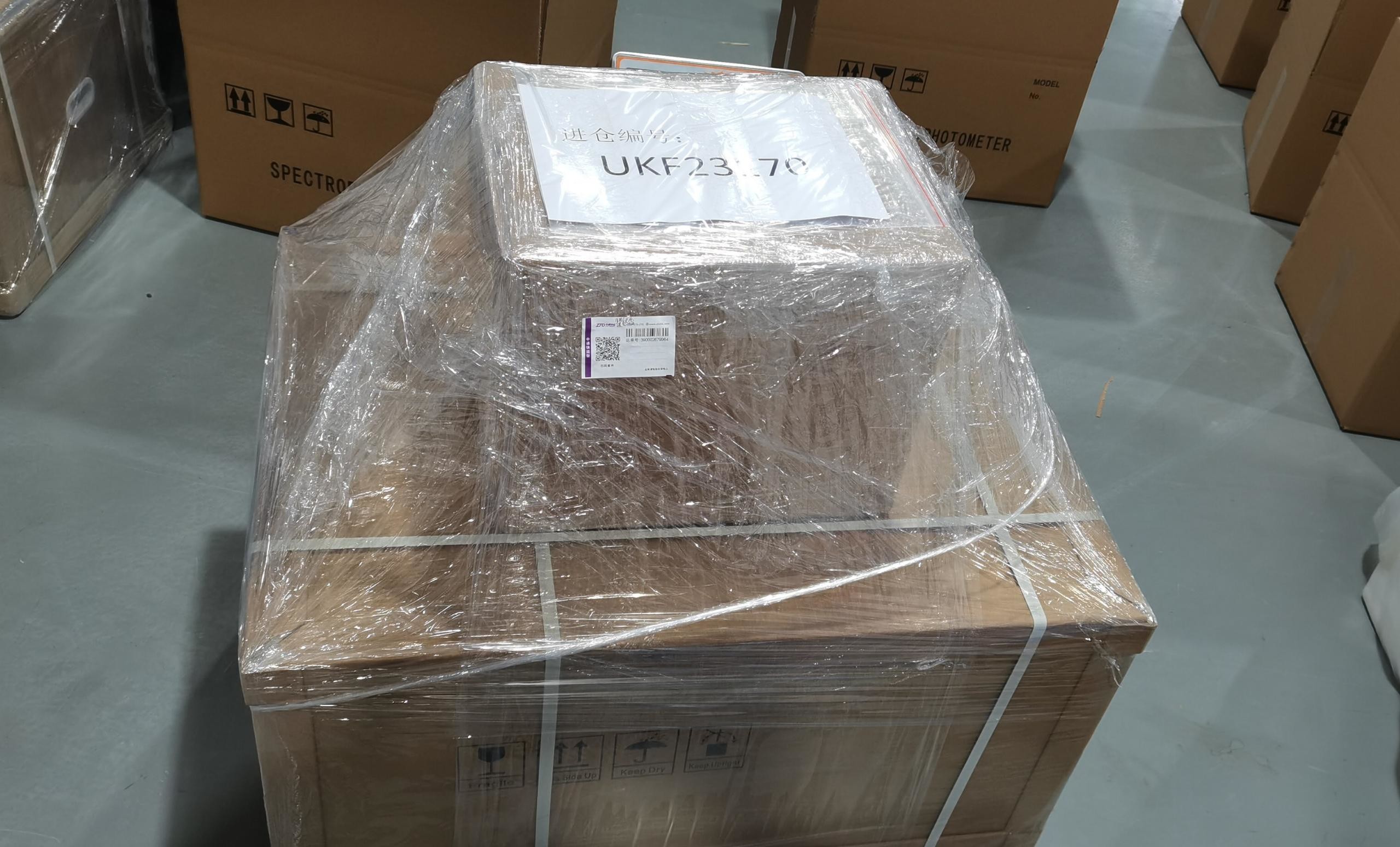 Laboratory Touch Screen Dual Beam Spectrometer 190 Nm To 1100 Nm 2 Nm