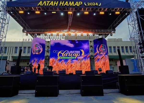 Outdoor High Brightness Display Waterproof Curtain LED Display 5MM Pixel Pitch