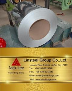 Quality Cold Rolled 201 Stainless Steel Coil 2b wholesale