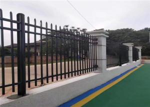 Quality Flat Top Tubular Steel Fence Panels 100mm Picket Distance Square Pipe Horizontal Rail wholesale