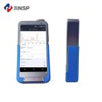 1064nm Handheld Raman Spectrometer RS1500DI Exclusively For Pharmaceutical