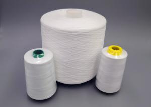 Quality Nature White 302 303 Ring Spun Polyester Yarn Coats Polyester Thread For Jeans Leather Products wholesale