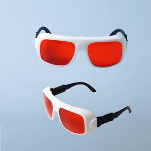 Quality Excellent Protection Security Laser Eye Safety Glasses 266nm 355nm 515nm 532nm With CE EN207 wholesale