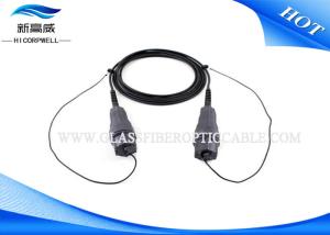 Quality IP67 LC / LC Fiber Optic Patch Cables 1m Full AXS Housing At Both Ends Industrial wholesale