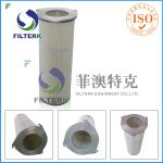 Three Lugs Industry Pleated Filter Cartridge For 9.4 M2 Filtering Area