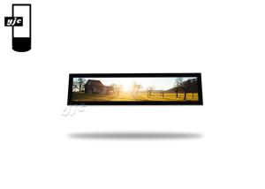 Quality 28 Inch Ultra Wide Monitor Stretched LCD Display wholesale