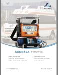 Invasive ventilator, non-invasive ventilator，Domestic ventilator