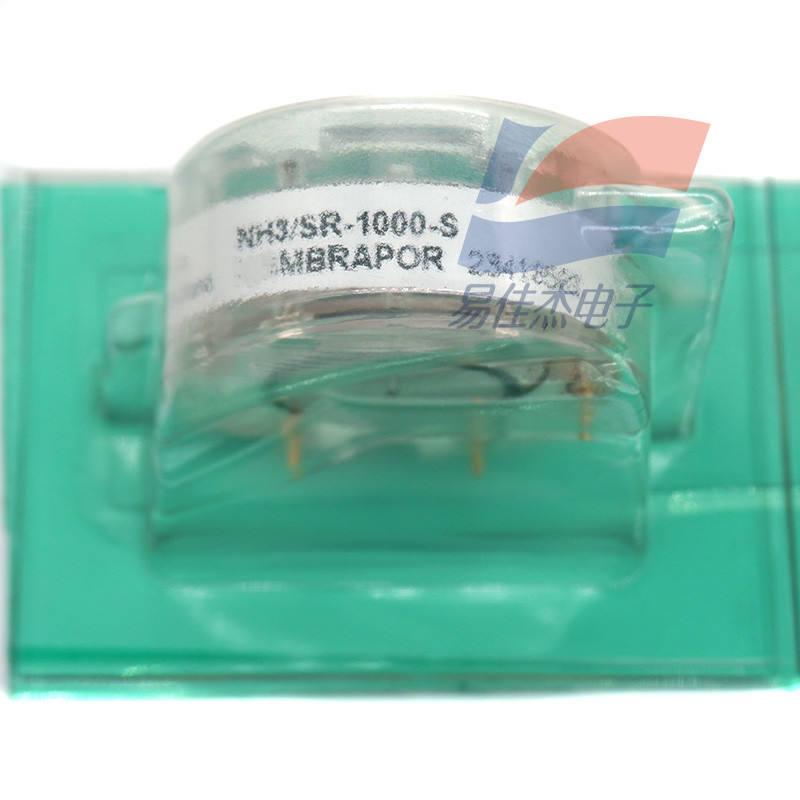 NH3/SR-1000-S Ammonia Gas Sensor 3 Electrode Electrochemical Safety And Environmental Control