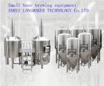 Commercial Beer Brewing Equipment 10HL, 20HL, 30HL, 40HL, 50HL Beer business
