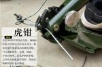 Most Durable surface WJQ-308 China Classics military multifunctional folding