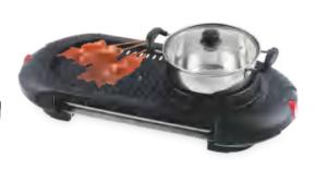 Quality Portable 1250W Smoke Free Electric Grill Nonstick For Cooking wholesale